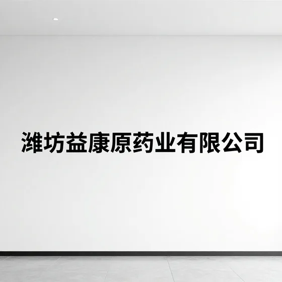 深圳净化设备选购注意事项