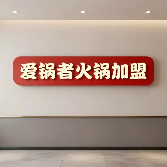 深圳净化设备